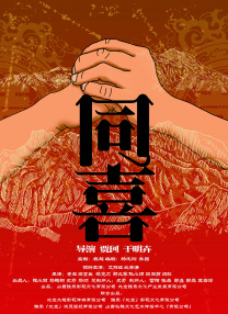 免费看精品黄线在线观看